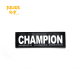 Julius K-9 Coppia Etichette Champion