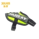 Julius K9 Pettorina IDC Power Harnesses Neon Verde